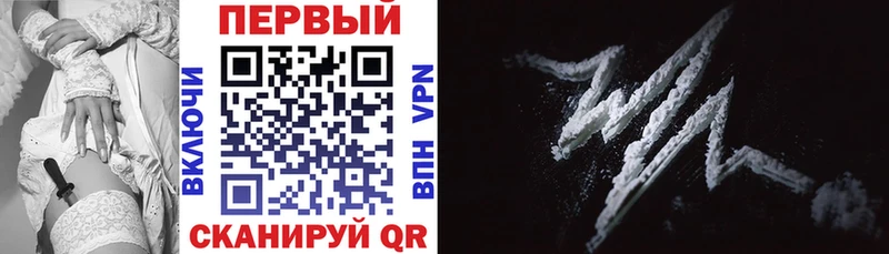 Амфетамин 98% Плавск