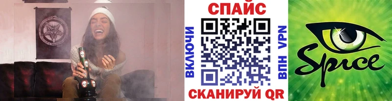 БУТИРАТ BDO  Плавск 