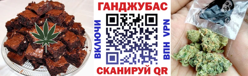 OMG онион  купить  сайты  Плавск  Еда ТГК конопля 