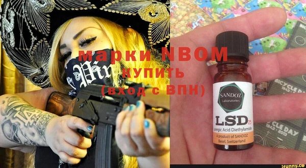 прущая мука Баксан