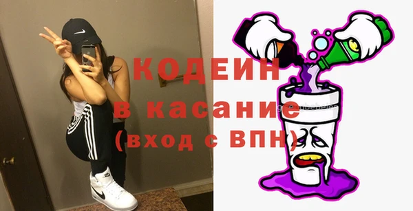 круглые Балахна