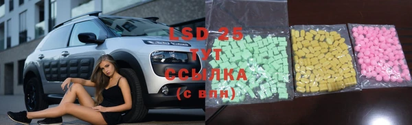 прущая мука Баксан