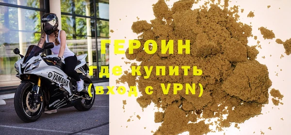 гашик Балабаново