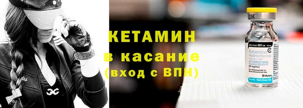 круглые Балахна