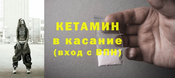 круглые Балахна