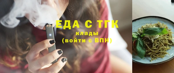 гашик Балабаново