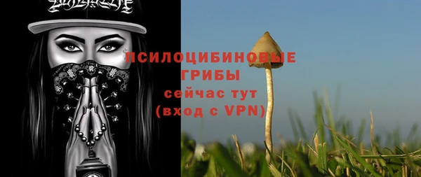 круглые Балахна