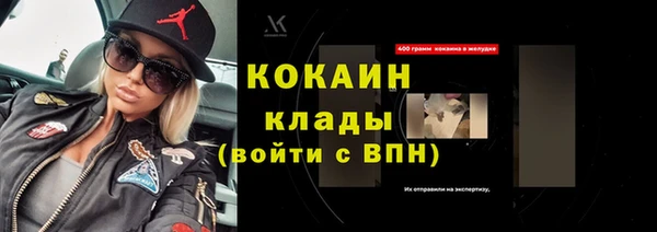 гашик Балабаново