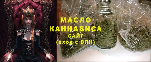 гашик Балабаново