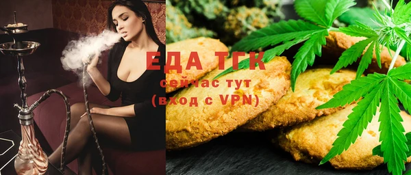 прущая мука Баксан