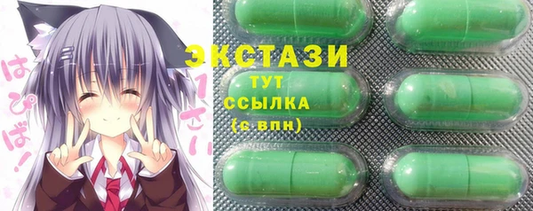 гашик Балабаново