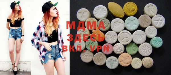 прущая мука Баксан
