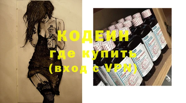 круглые Балахна