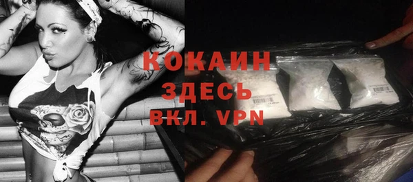 гашик Балабаново