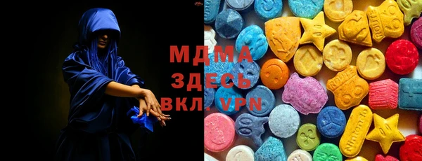 прущая мука Баксан