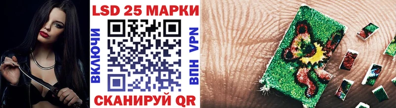 где купить наркоту  Плавск  Наркотические марки 1,5мг 